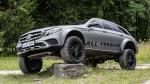 Mercedes-Benz E-Class All-Terrain 4x4&sup2; 2017 года